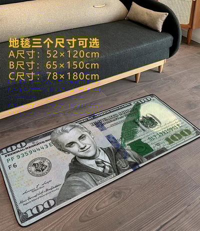 【週邊】千鳥社－《馬爾福美元》裝飾畫6