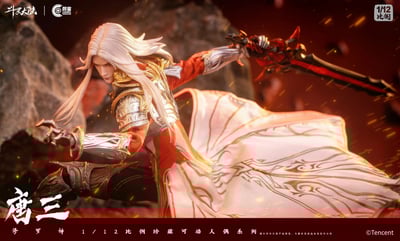 【正版授權】朗宙CosmicCreations-鬥羅大陸 唐三修羅神 可動人偶6