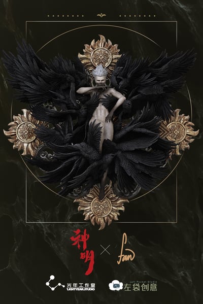 【原創授權】光年工作室-Triachy 鴉7