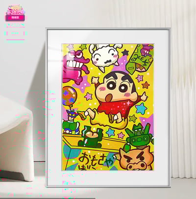 【週邊】阿喵畫社-小新世界 蠟筆小新4