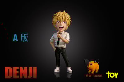 【電鋸人】TOY Studio-動漫IP主角共鳴系列 第十七彈 鏈鋸人 電次2