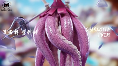 【海賊王】Black studio 小黑工作室-大媽團系列補全共鳴計畫 巴桑茲 普利姆6