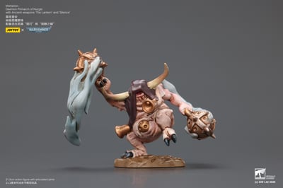 【正版授權】JOYTOY-戰鎚40k系列 莫塔里安納垢惡魔原體12