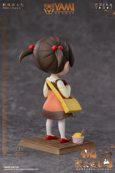 【元氣少女緣結神】YAMI工作室-童年系列 桃園 奈奈生4