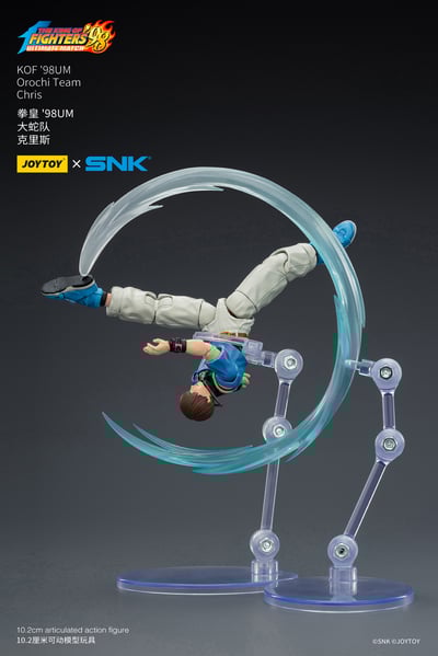 【正版授權】JOYTOY－拳皇'98UM 大蛇隊 克里斯8