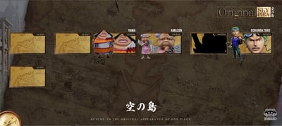 【海賊王】YZ工作室-偉大航路 空島篇 051 空島索隆4