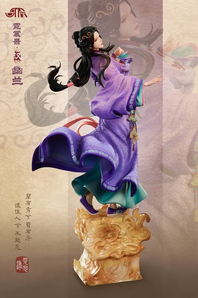 【原創授權】STAREXVA Studio-霓裳錄 幽蘭6