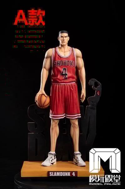 【灌籃高手】模玩殿堂-站姿系列 赤木剛憲9