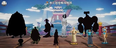 【海賊王】克隆人工作室clone studio-和之國草帽團 第二彈 山治 娜美13