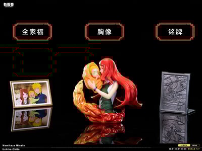 【火影忍者】白噪音工作室-飛雷神二段 波風水門VS帶土9