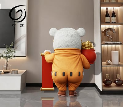 【寶可夢】可藝模玩-招財系列 3 超大招財貝波3