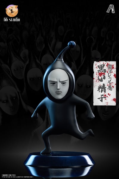 【一拳超人】66 Studio－一拳超人 第一彈 龍級怪人幹部 黑色精子4