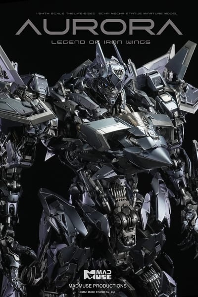【原創授權】MadMuse Studio-鐵翼蒼穹·曙光 龍·天冽4