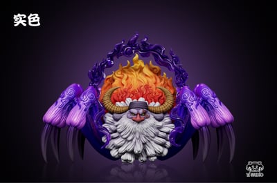 【海賊王】YZ工作室-未來島 第21彈 五老星 薩坦聖 牛鬼形態3