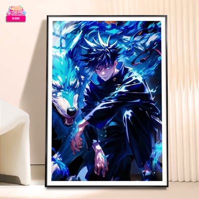 【週邊】阿喵畫社-狼靈 伏黑惠3