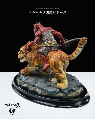 【烙印勇士】BIHS 工作室－劍風傳奇 桌面級圖鑑 第五彈 DAKA與老虎（海外現貨）5