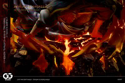 【妖精的尾巴】咕咕 Studio－全明星主角雕像 第一彈 納茲8