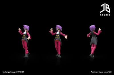 【寶可夢】精寶工作室 JB Studio－人物系列 城都四天王 一樹2