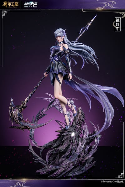 【正版授權】集模堂jomatal x 騰訊影片-神印王座 聖采兒8