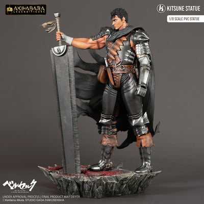 【正版授權】KITSUNE STATUE-劍風傳奇 烙印戰士 格斯 Guts18