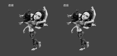 【海賊王】YZ工作室-紫金夢幻球隊 第六彈 妮可羅賓4