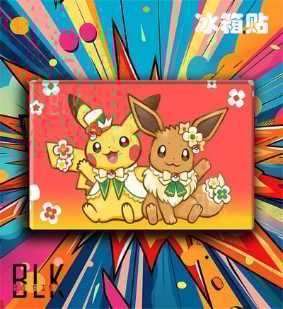 【週邊】巴洛克－寶可夢 花花小精靈 裝飾畫 & 冰箱貼5