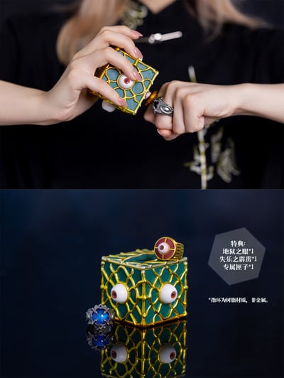 【家庭教師】ILL地下工廠-熱血之魂 015 家庭教師 REBORN 未來篇 六道骸 六道2.05