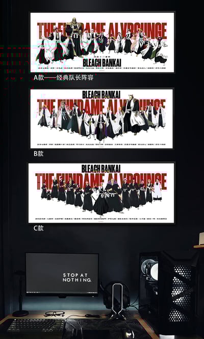 【週邊】千鳥社-死神護庭十三番隊BLEACH藍染惣右介日番谷滑鼠墊裝飾畫2