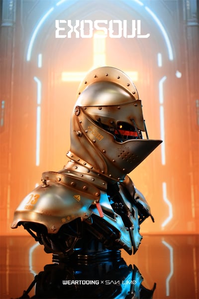 【原創授權】WeArtDoing-賽博騎士12