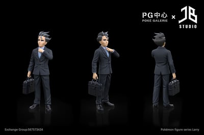 【寶可夢】精寶工作室 JB Studio × PG中心-人物系列 帕底亞四天王 青木2