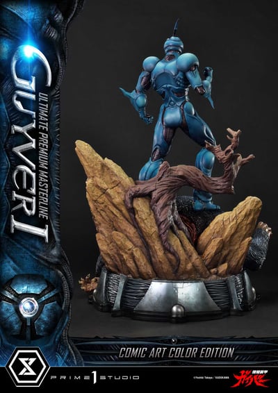 【正版授權】Prime 1 Studio-強殖裝甲凱普 Guyver 漫畫色版7