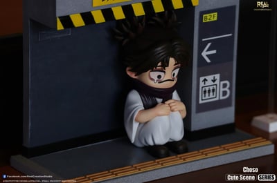 【咒術迴戰】Real Creation-Q版場景系列 第三彈 脹相 in trouble5