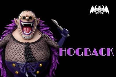 【海賊王】A+研究所-恐怖三桅帆船共鳴 第四彈 霍古巴克1