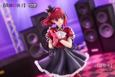 【正版授權】AstrumDesign-我推的孩子 有馬加奈 B小町Ver.9