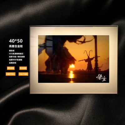 【週邊】阿喵畫社-黑神話 悟空 落日餘輝1