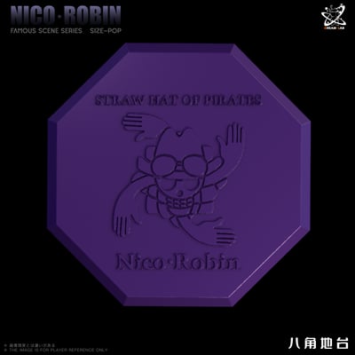 【海賊王】Dream Lab夢工坊-名場面系列 第四彈 司法島羅賓9