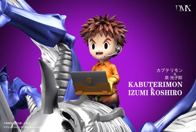 【數碼寶貝】DMX STUDIO-數碼寶貝一代騎姿系列 第五彈 比多獸&光子郎1