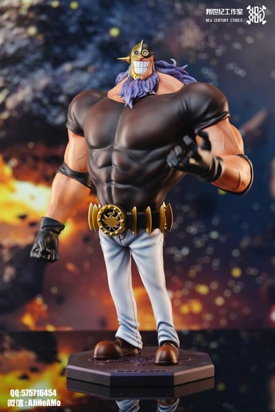 【海賊王】新世紀工作室-黑團青雉、巴基斯5