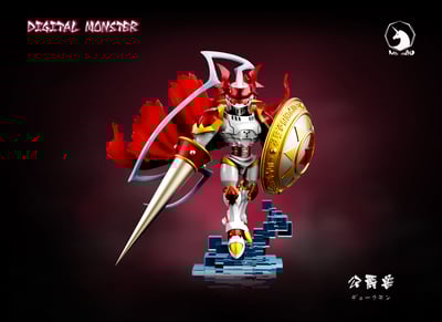 【數碼寶貝】MDS Studio－周年款1st 公爵獸 紅蓮騎士獸1