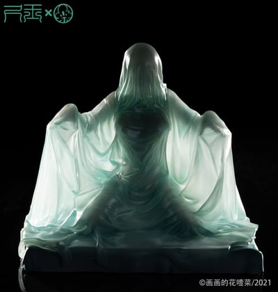 【原畫授權】尺玉 x 畫畫的花噎菜-鬼壓床1