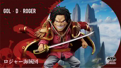 【海賊王】YZ工作室-神之谷大戰 第5彈 青年羅傑1