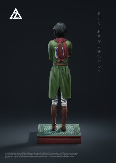 【進擊的巨人】AZ艾助工作室－最討厭你了，三笠3