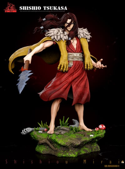 【新石紀】Stone Studio 石紀元-武力組系列 第一彈 最強高中生 獅子王司1