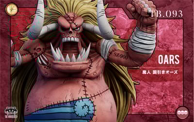 【海賊王】YZ-偉大航路系列 恐怖三桅帆船 093 魔人奧茲3