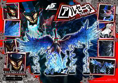 【正版授權】Prime 1 Statue-女神異聞錄5 亞森2