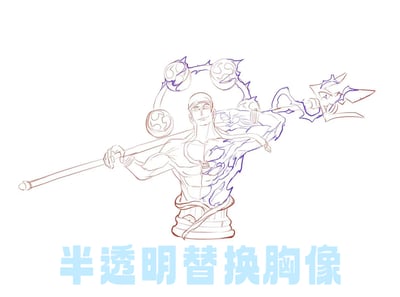 【海賊王】C2-Studio－空島系列 第一彈 神·艾尼路 Enel13