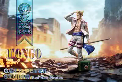 【海賊王】GP Studio GOLD PETER STUDIO-四皇團紅髮海賊團 第三款 船醫 本鄉3