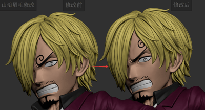 【海賊王】5G-Studios-草帽團三戰力 山治 惡魔風腳6