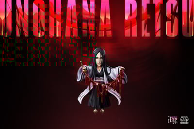 【死神】YZ工作室-ec005 皆盡 卯之花烈2