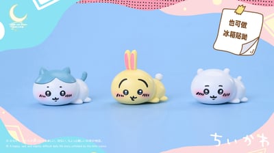 【吉伊卡哇】月亮 studio-藍黃白三小隻1